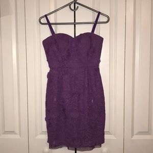 💋BCBG Maxazria Dress